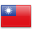 Тайвань